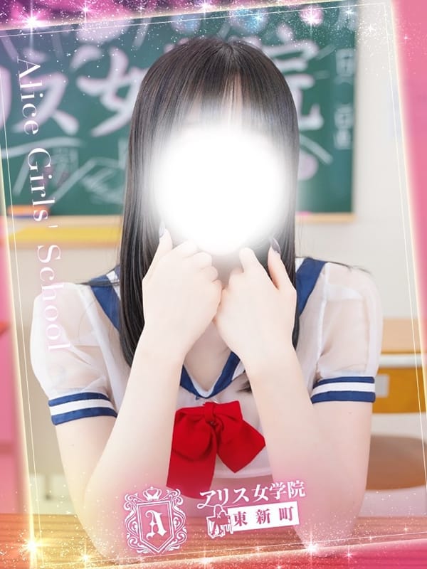 SHIBASAKI REN