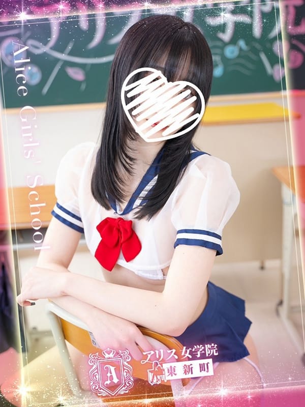 SHIBASAKI REN