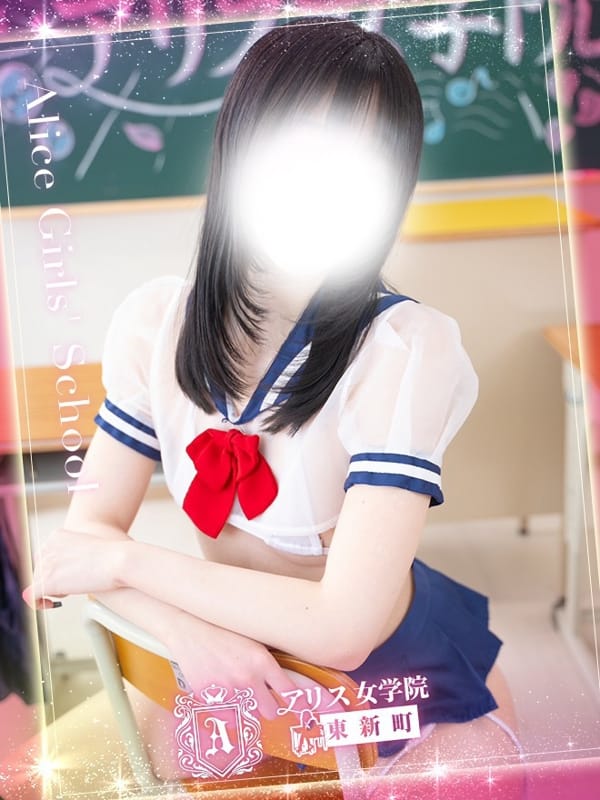 SHIBASAKI REN