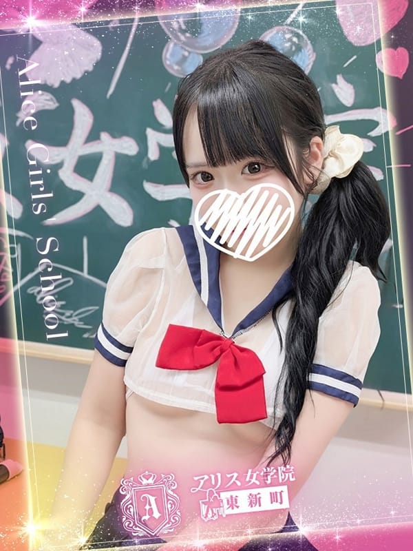 SHIROHANE KOTORI