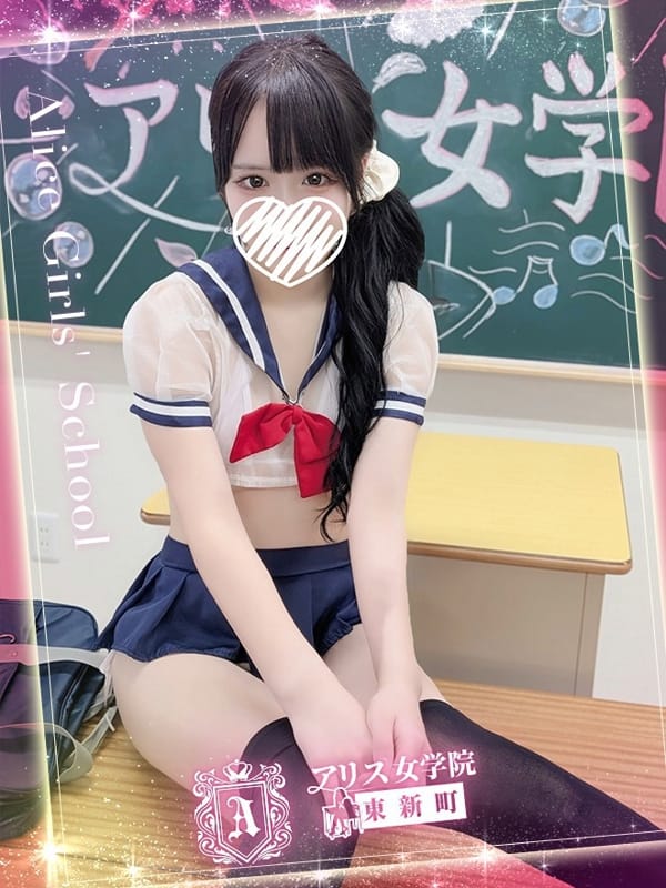 SHIROHANE KOTORI