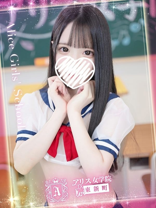 MOMOSHIRO NERU