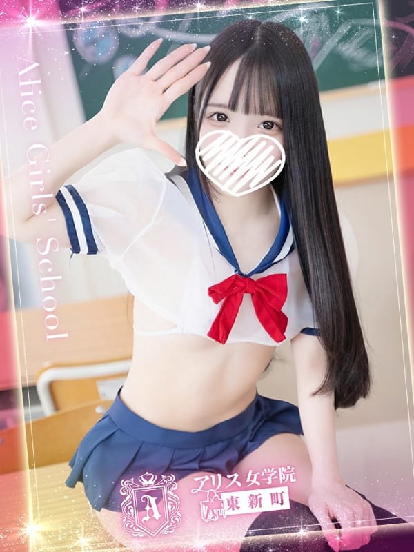 MOMOSHIRO NERU