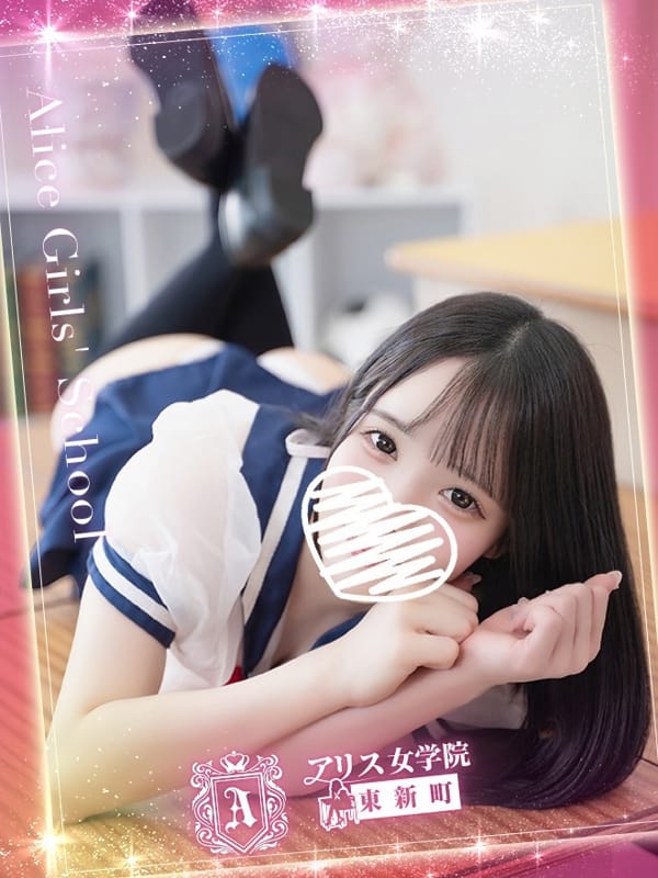 MOMOSHIRO NERU