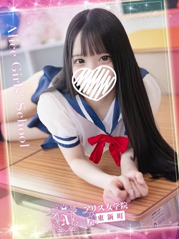 MOMOSHIRO NERU