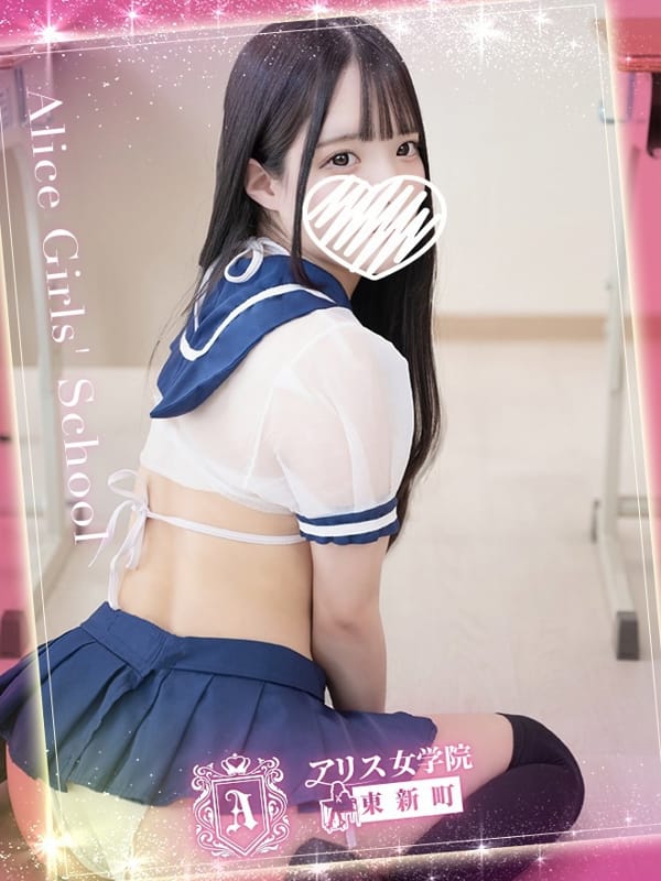 MOMOSHIRO NERU