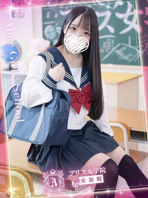MOMOSHIRO NERU