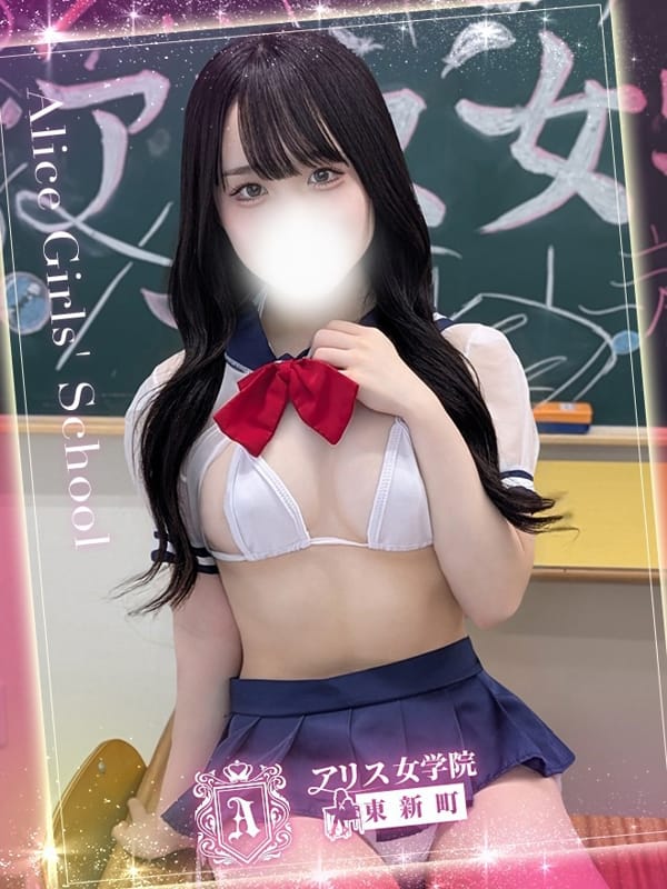 UZUKI SAYAKA