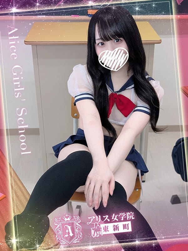 UZUKI SAYAKA