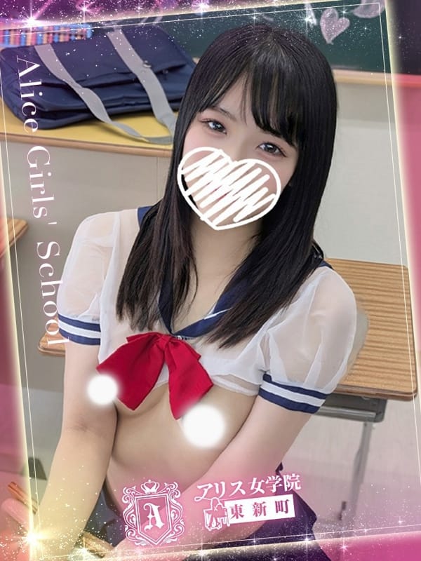 AOI IBU