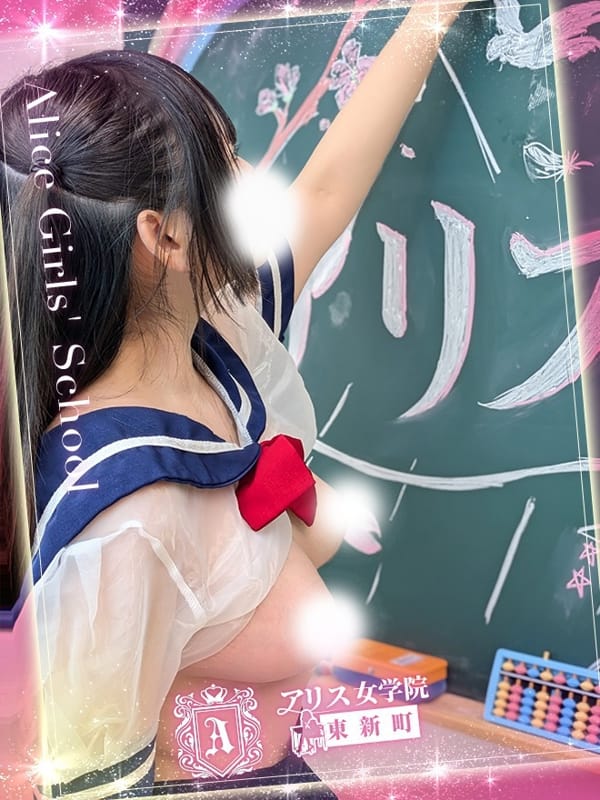 ITINOSEYUKI