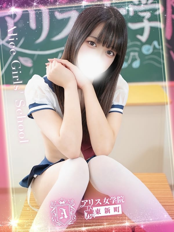 KITAMI KAAYA
