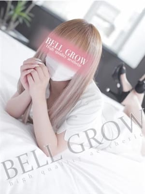 みやび(性感エステ BELL GROW ‐ベルグロー‐)のプロフ写真1枚目