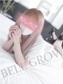 みやび|性感エステ BELL GROW ‐ベルグロー‐でおすすめの女の子
