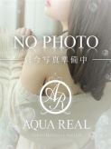 ななは【4/23デビュー】|AQUA REAL-アクアレアル-でおすすめの女の子