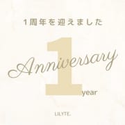 「⭐︎1th anniversary⭐︎」07/01(月) 05:27 | LILYTE.のお得なニュース