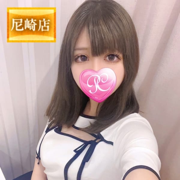 きほ【☆キス大好き爆逝き女子大生☆】 | ピンクコレクション尼崎店(尼崎・西宮)