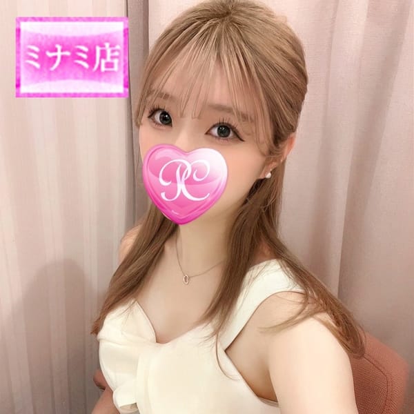 あやか【☆超キレイ爆イキ女子大生☆】 | ピンクコレクション尼崎店(尼崎・西宮)