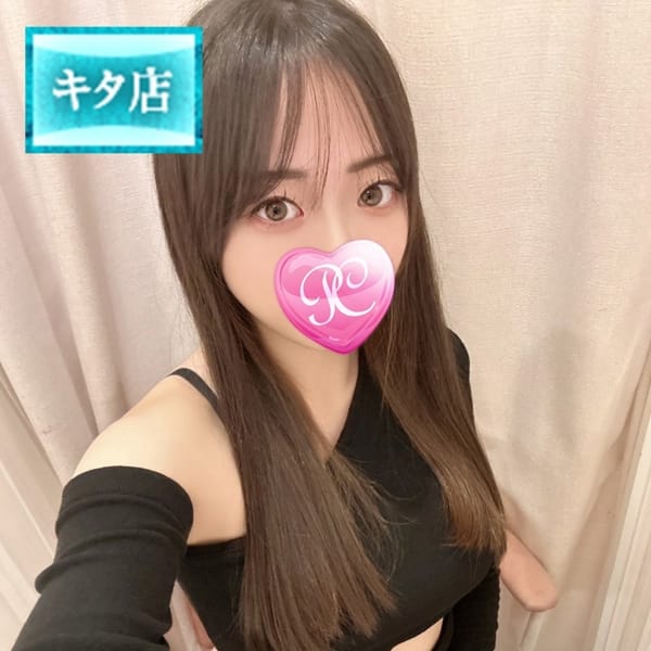 美優【ミユ】【☆満足しかない最強18歳☆】 | ピンクコレクション尼崎店(尼崎・西宮)