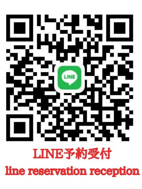 LINEで予約受付