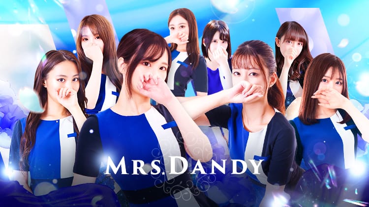 Mrs.Dandy