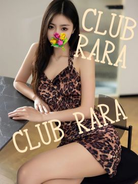 ひさ|CLUB RARAで評判の女の子