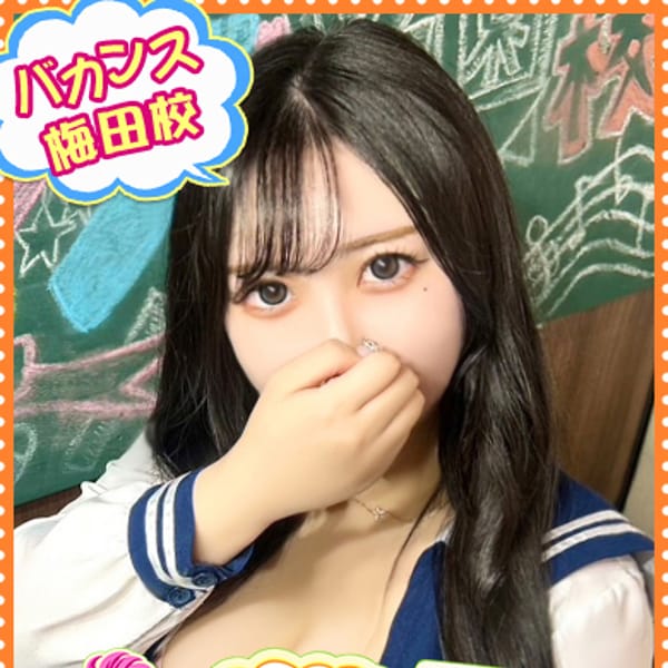 らな【黒髪美髪とおっぱいＧ】 | 密着指導！バカンス学園梅田校(梅田)