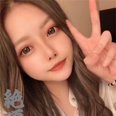 じゅり