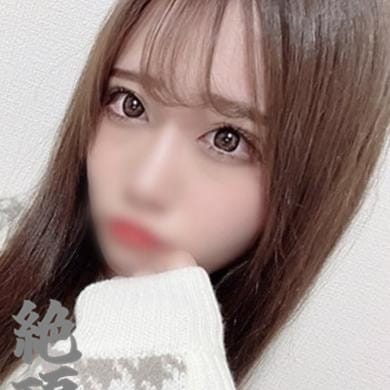えま