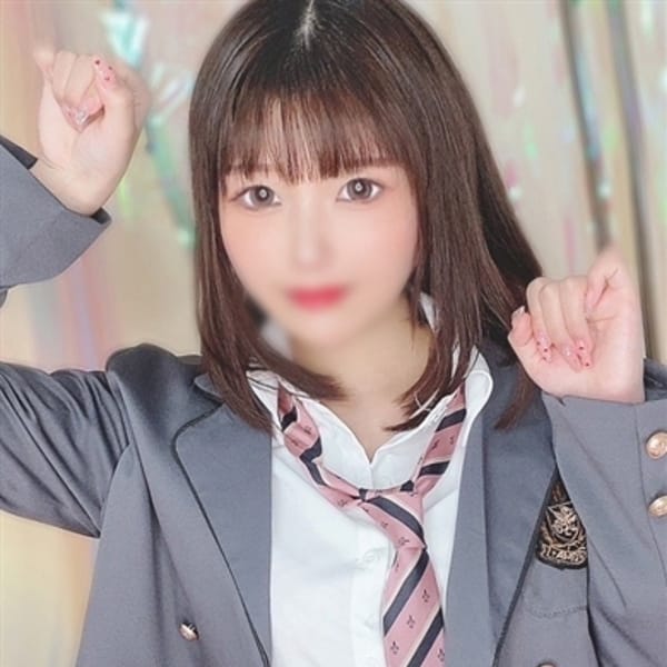 ひな