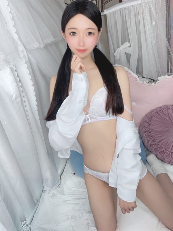 みこ