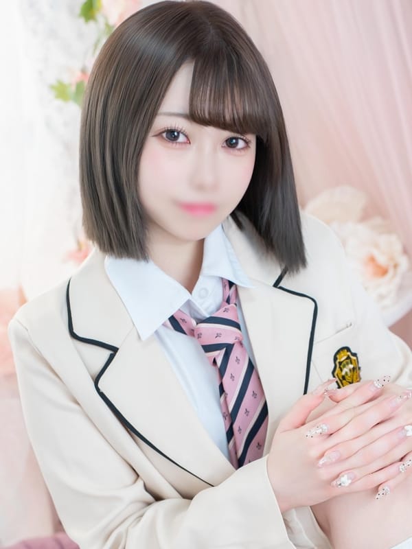 すい