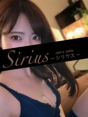 まどか♡新人割♡(Sirius 〜シリウス〜)のプロフ写真1枚目
