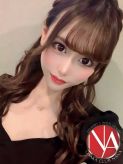 フタバ|大阪デリヘルClub NANA堺でおすすめの女の子