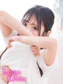 りな・リンダリンダ|大阪デリヘルClub NANA堺でおすすめの女の子