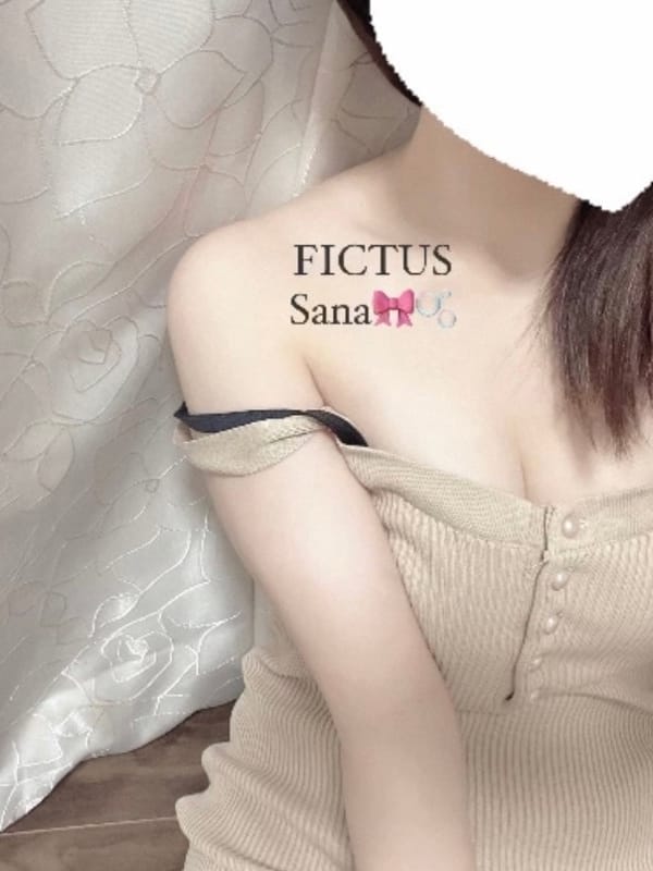 さな(FICTUS)のプロフ写真3枚目