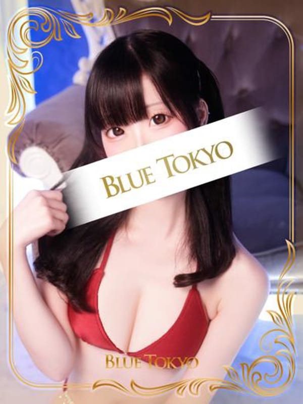 瑪瑠（める）