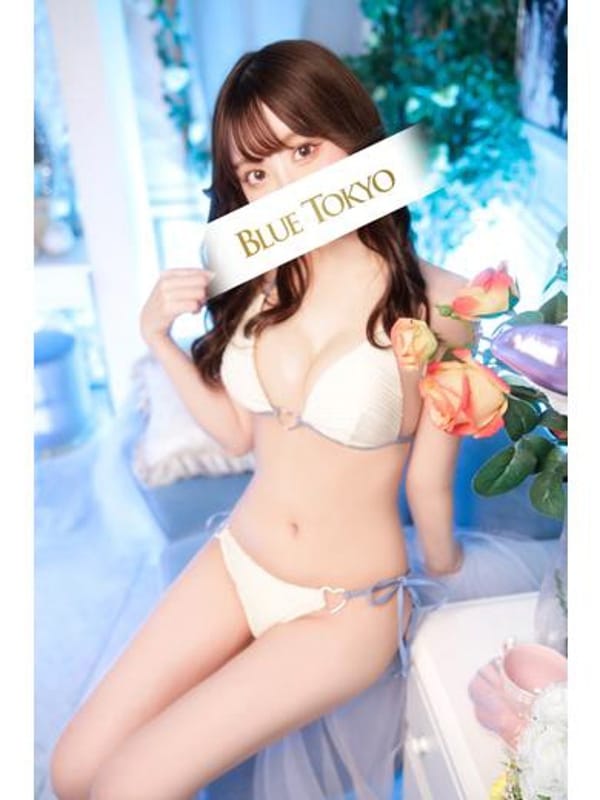 愛莉（あいり）