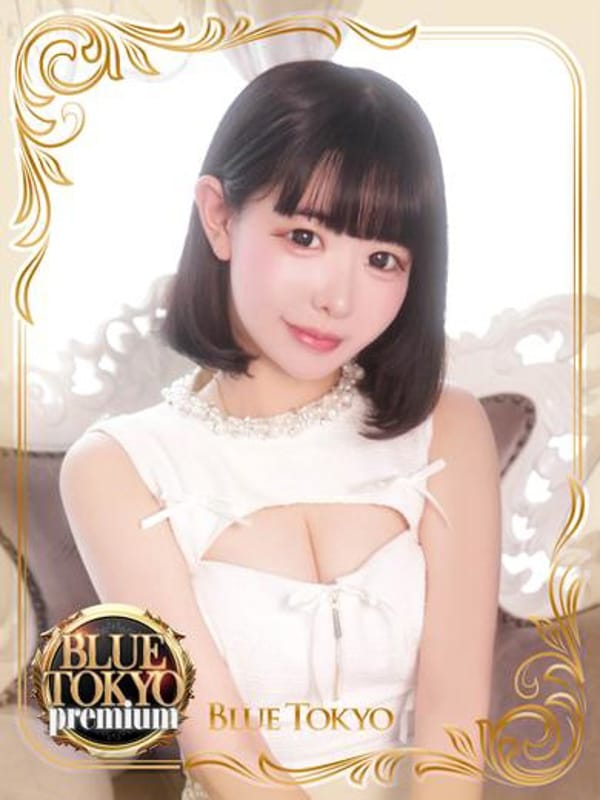 姫石かんな