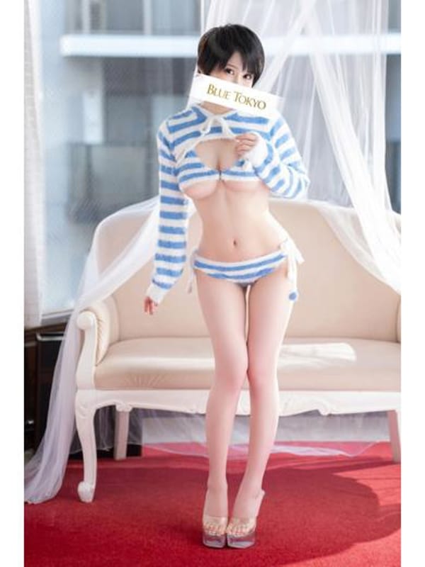 珠愛子