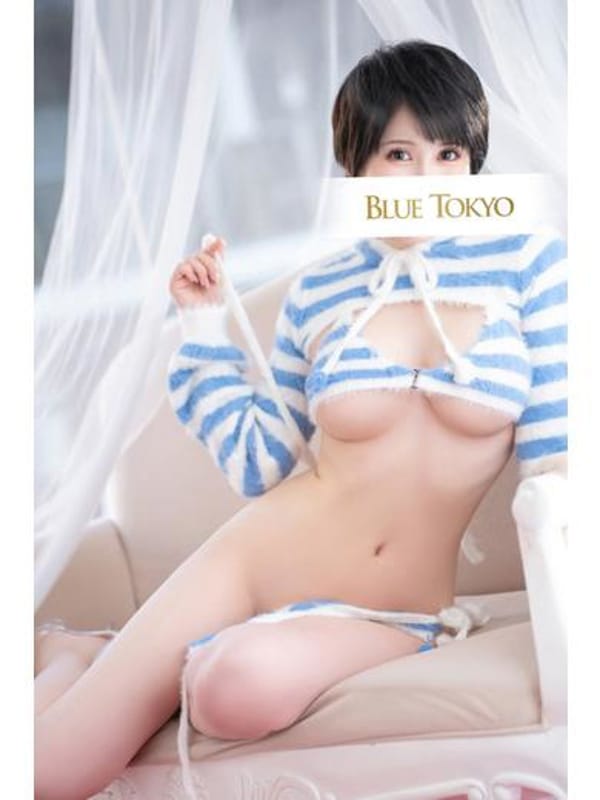 珠愛子