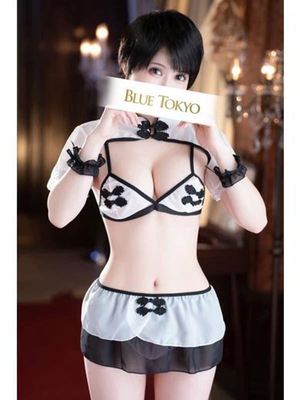 珠愛子