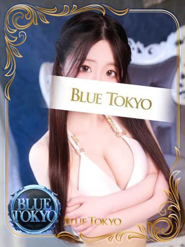 皇騎蒼