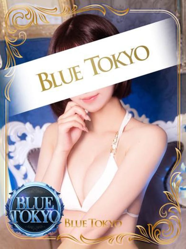 織原心愛