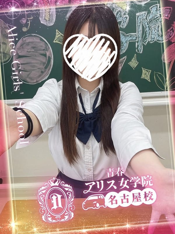 KUROSAKITOWA