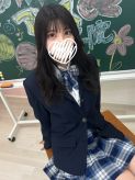鈴村ひかり|アリス女学院 名古屋校でおすすめの女の子