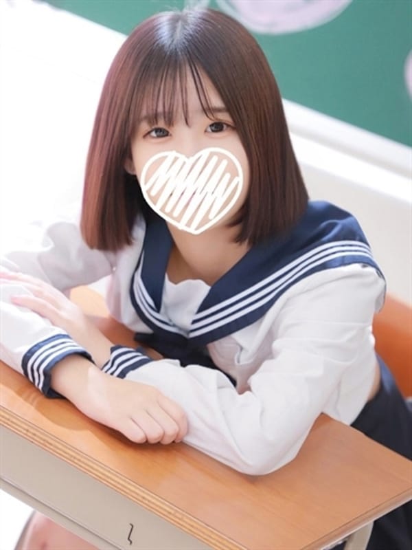 Rin Tsukigumo