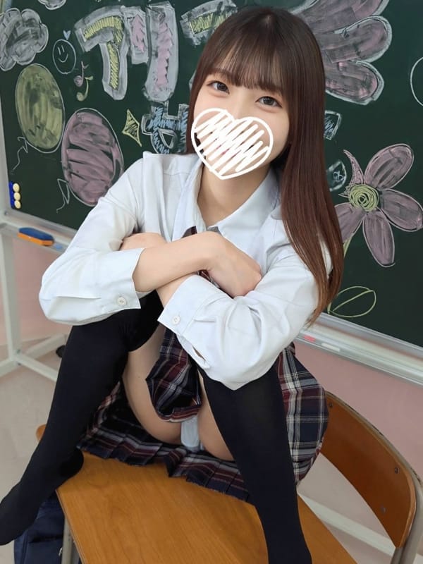 Haru Sakurai
