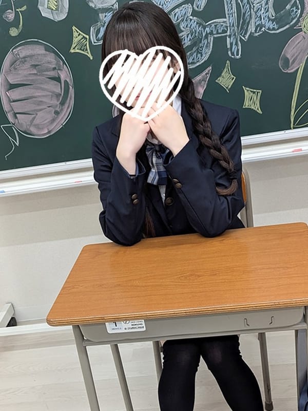 Yua Shirotsubaki