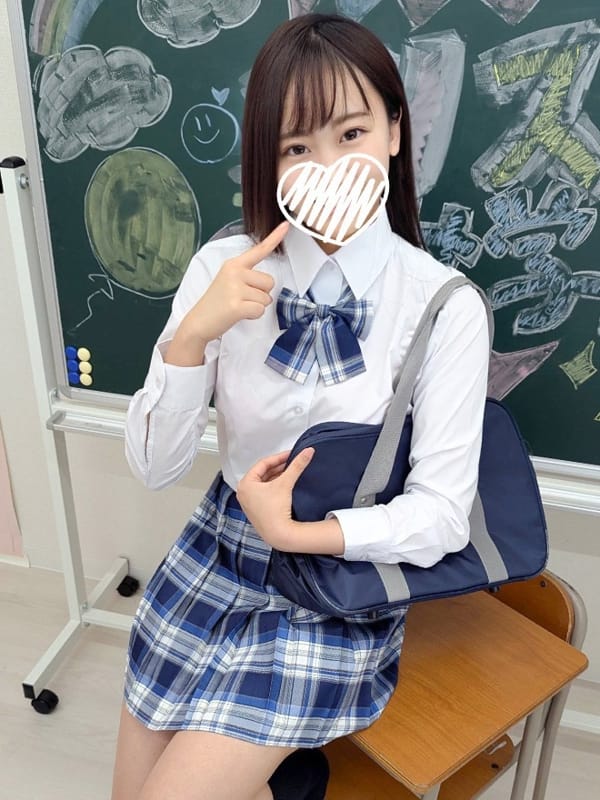 Ruri Kisaki